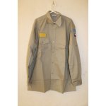 Košile AČR 2000 dlouhý rukáv písková – Zboží Dáma