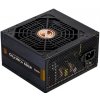 Zalman GigaMax 650W ZM650-GVII