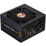 Zalman GigaMax 650W ZM650-GVII – Hledejceny.cz