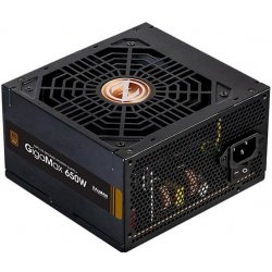 Zalman GigaMax 650W ZM650-GVII