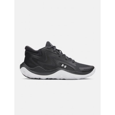 Under Armour UA JET '25 6001585-002 – Sleviste.cz