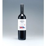 Sedlák Cabernet Cuvée zemské 2023 12,5% 0,75 l (holá láhev) – Hledejceny.cz
