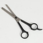 Karlie Nůžky modelovací jednostranné plast 15,7 cm – Sleviste.cz