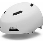 Giro Quarter FS – Zboží Dáma