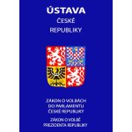 Ústava České republiky 2021 – Hledejceny.cz