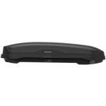 YAKIMA Skybox NX18 – Zboží Mobilmania