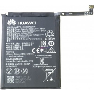 Baterie Huawei Nova Y6 2019 /Y5 2017 / Nova smart HB405979ECW – Hledejceny.cz