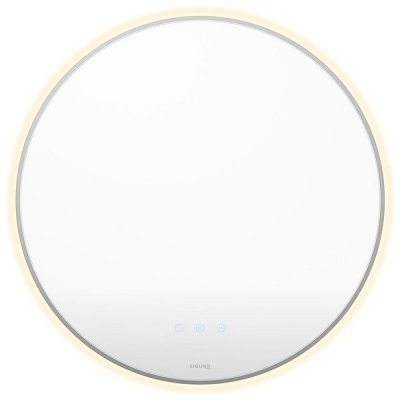 Siguro LM-G530W – Zboží Mobilmania