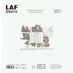 Landscape Architecture Frontiers 053: Cognitive Sciences and Landscape Design Yu KongjianPaperback – Hledejceny.cz
