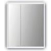 Koupelnový nábytek JOKEY BATU galerka 60x71x15 cm, 2x LED osvětlení, bílá 1141120