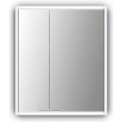 JOKEY BATU galerka 60x71x15 cm, 2x LED osvětlení, bílá 1141120 – Zboží Mobilmania