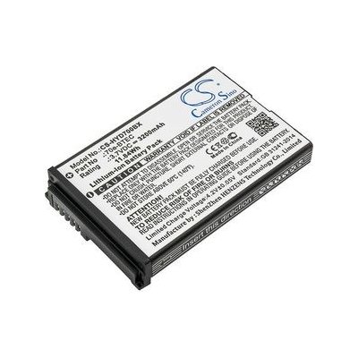 Cameron Sino CS-HYD700BX 3.7V Li-ion 3200mAh - neoriginální – Hledejceny.cz