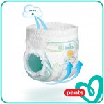 Pampers Active Pants 5 96 ks – Zbozi.Blesk.cz