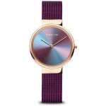 Bering 10X31-Anniversary – Zboží Mobilmania