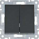 Hager Lumina WL0043 – Hledejceny.cz