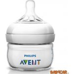 Philips Avent láhev Natural PP 60 ml průhlédná bílá 1 ks – Hledejceny.cz