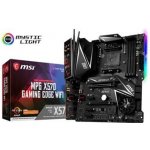 MSI MPG X570 GAMING EDGE WI-FI – Sleviste.cz