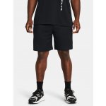 Under Armour Ua Rival Terry short-blk 1361631-001 černá – Zboží Dáma