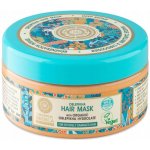 Natura Siberica rakytníková maska pro silně poškozené vlasy 300 ml – Sleviste.cz