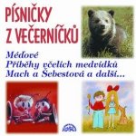 V.A. - Písničky z večerníčků CD – Zboží Dáma