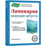 Laminárie mořská řasa 100 tablet T030 – Hledejceny.cz
