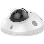 Hikvision DS-2CD2546G2-IS(2,8mm) – Hledejceny.cz