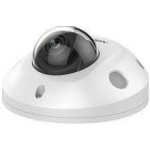 Hikvision DS-2CD2546G2-IS(2,8mm) – Zboží Mobilmania