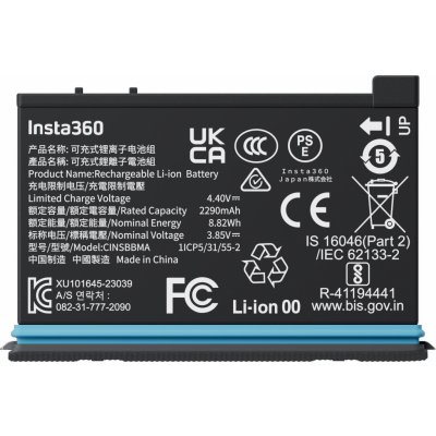 Insta360 X4 Battery CINSBBMA – Zboží Živě