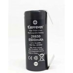 KeepPower 26650 5500mAh 15A – Zboží Mobilmania