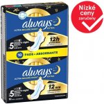 Always Hygienické Vložky Ultra Secure Night Extra Velikost 5 Křidélka 10 ks – Zboží Dáma