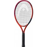 Head Radical 21 – Zboží Dáma