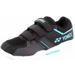 YONEX STRIDER FLOW JR suchý zip černá modrá KSBJSF5-7340-553 – Hledejceny.cz