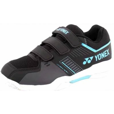 YONEX STRIDER FLOW JR suchý zip černá modrá KSBJSF5-7340-553 – Hledejceny.cz