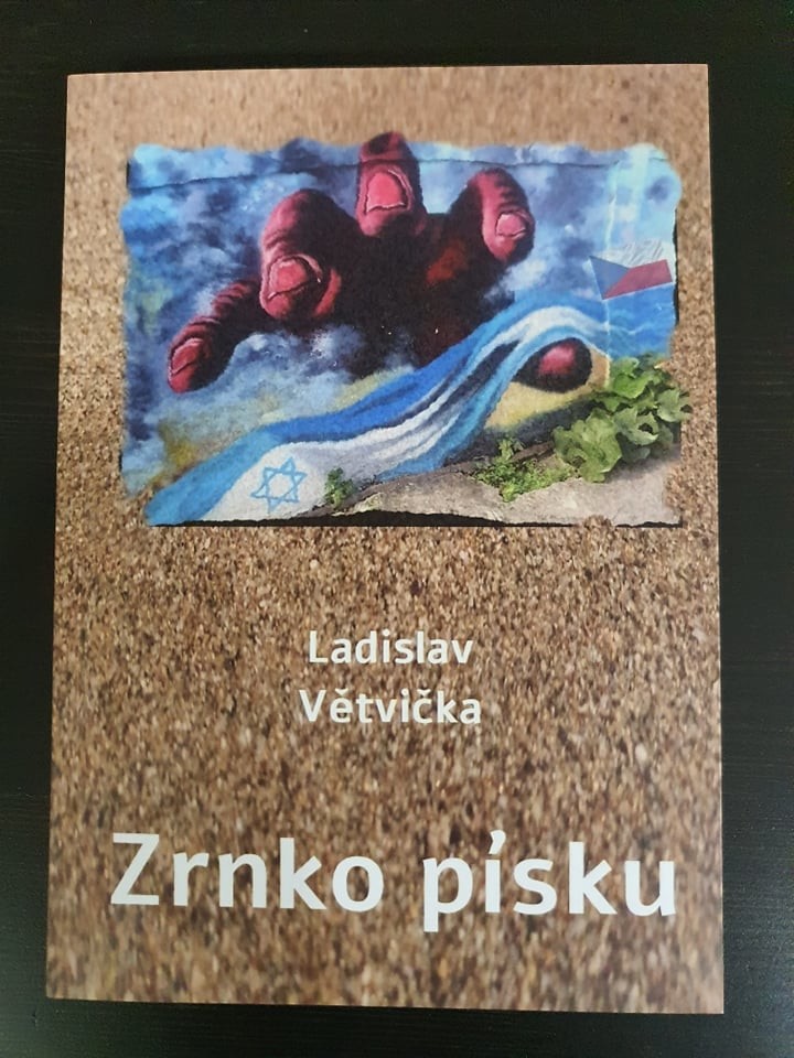 Ladislav Větvička: Zrnko písku