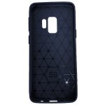 Kryt Samsung G965F Galaxy S9 Plus zadní modrý – Sleviste.cz