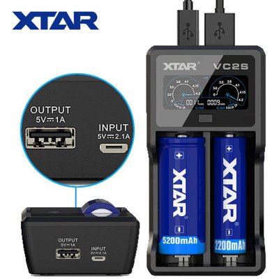 XTAR VC2S