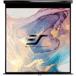 ELITE SCREENS 99" 1:1 M99UWS1 – Sleviste.cz