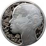 Pressburg Mint stříbrná mince AI Coin 2023 1 oz