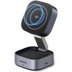 Ugreen 35316 – Sleviste.cz