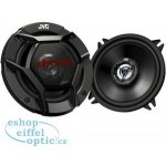 JVC CS-DR520 | Zboží Auto