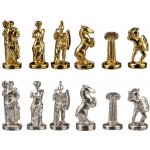 Kovové šachové figurky Spartan mini