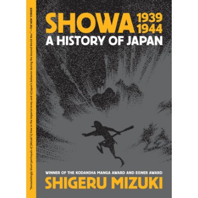 Showa 1939-1944