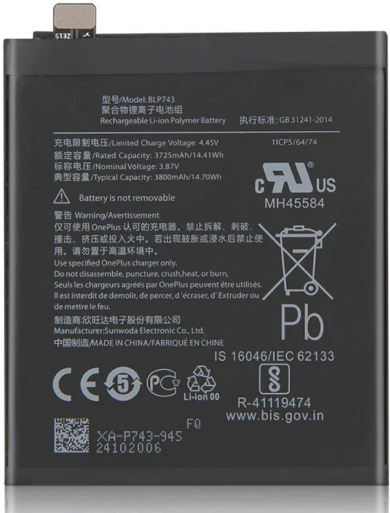 Oneplus BLP743