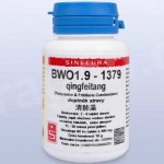 Sinecura BWO1.9 qingfeitang 60 tablet exp.1.9.2020 – Hledejceny.cz