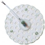 Ecolite LED-MZ-16W/4100 – Hledejceny.cz