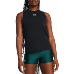 Under Armour Campus Muscle Tank 1383659 001 – Zboží Dáma