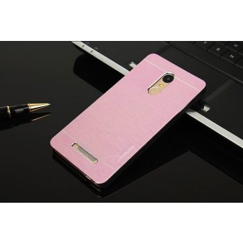 Pouzdro MOTOMO Hliníkové Xiaomi Redmi Note 3 Varianta: Růžový