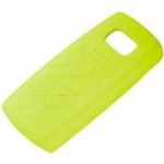 Pouzdro Nokia CC-1021 zelené – Zboží Živě