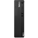 Lenovo ThinkCentre M75s 11R8003YCK