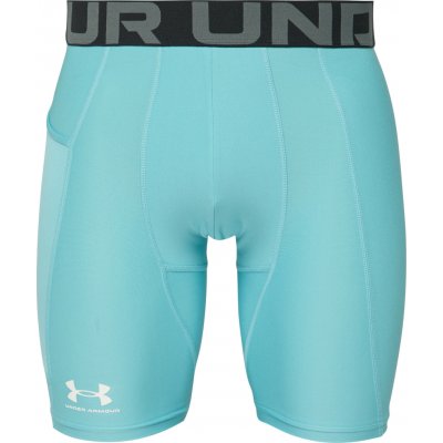 Under Armour HeatGear Shorts – Hledejceny.cz